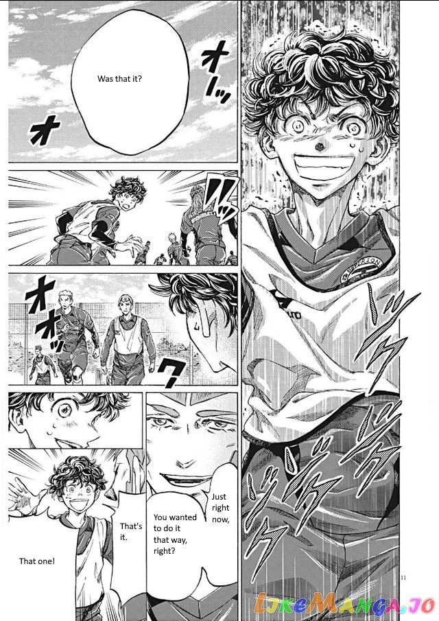 Ao Ashi, Chapter 295 image 11